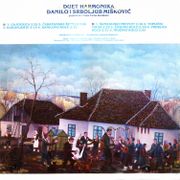 [Slika: 111261862_Danilo_i_Srboljub_Miskovic_1986_z.jpg]