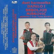 [Slika: 111261863_Danilo_i_Srboljub_Miskovic_1986_kp.jpg]