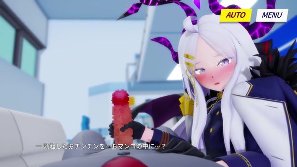 ヒナとイチャラブックス