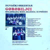 [Slika: 113712417_Duvacki-orkestar-Gorobiljci-1986-z.jpg]