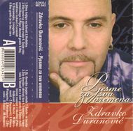 [Slika: 113740738_Zdravko-Djuranovic_Prednja_Kas.jpg]
