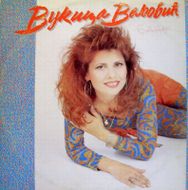 [Slika: 113743443_3842159.jpg]