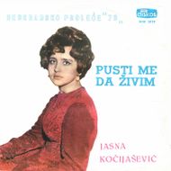 [Slika: 113766986_Jasna-Kocijasevic-1970-1-p.jpg]