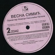 [Slika: 113797165_1993_vb.jpeg]