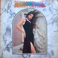 [Slika: 113797168_1993_a.jpeg]