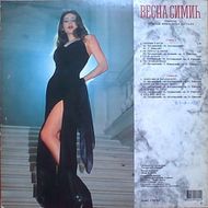 [Slika: 113797169_1993_b.jpeg]