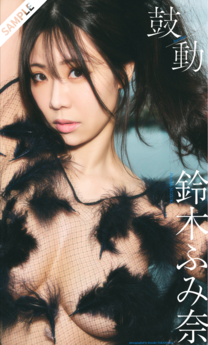 [雑誌] 写真集LQ x3 250719