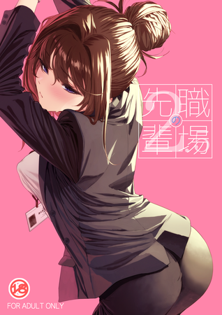 Free Image Hosting