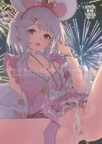 Free Image Hosting