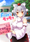 Free Image Hosting