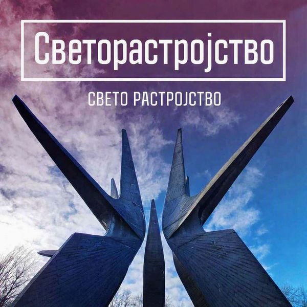 [Slika: 129339641__.jpg]