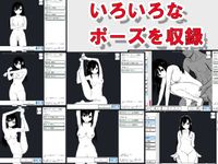 Free Image Hosting