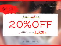 Free Image Hosting