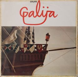 Galija - Diskografija 3 57010128_FRONT