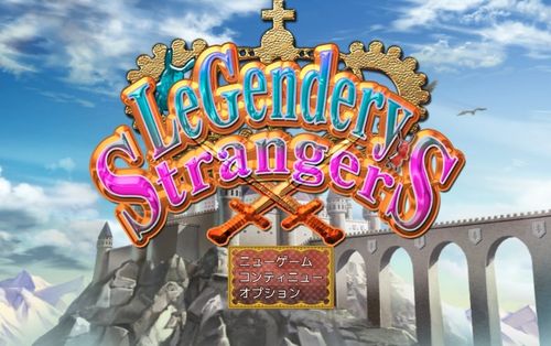 [アンコクマリモカン] 「Legendery Strangers」その3　β02公開