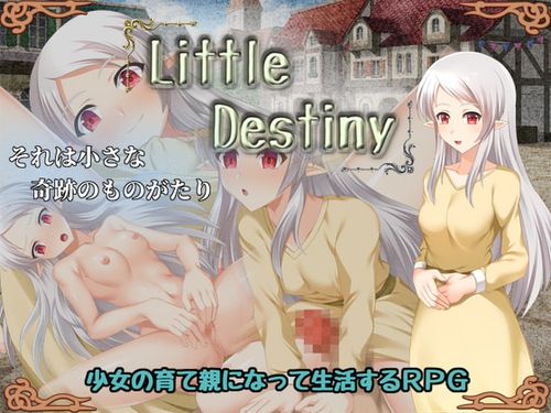 [200910][サークル1号] Little Destiny [RJ299198]