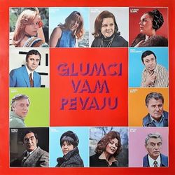 Koktel 1978 - Glumci vam pevaju 60540404_Glumci_vam_pevaju_1978-a