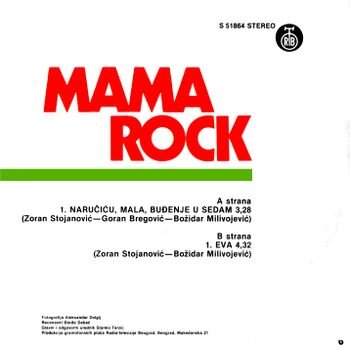 Mama Rock - Diskografija 61149203_BACK
