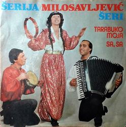 Serija Milosavljevic Seri 1982 - Singl 63882839_Serija_Milosavljevic_Seri_1982-a