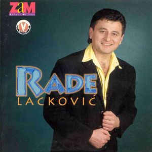 Rade Lackovic - Diskografija 3 64044872_FRONT