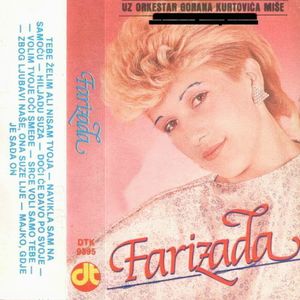 Farizada Camdzic - Diskografija 2 64147628_FRONT