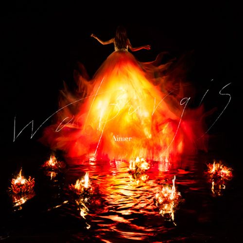  Aimer - Walpurgis (6th Album)