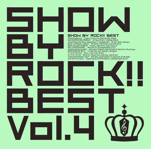 SHOW BY ROCK!! BEST Vol.4 
