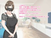  hentai [201230][ホルモン食堂] お姉さんはぼくのおちんぽマスク1.5 [RJ312477]