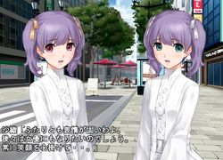 Mikocon-[190311][Clisma] 姉妹アイドル ～淫らなる枕営業～ [100M] [RJ248131]
