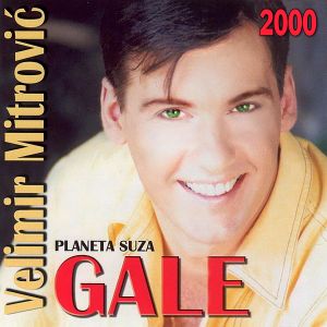 Velimir Mitrovic Gale - Diskografija 2 74162582_FRONT