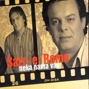 Sarr E Roma  - Diskografija 74321846_FRONT