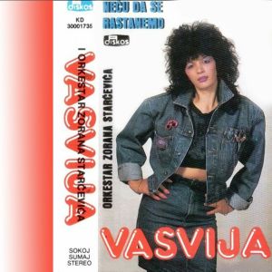 Vasvija Dzelatovic - Kolekcija 76601554_cover
