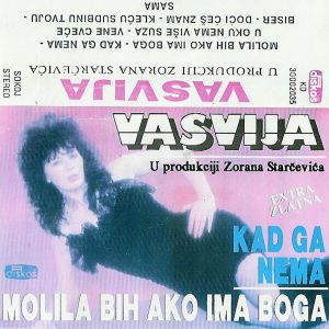 Vasvija Dzelatovic - Kolekcija 76601556_cover
