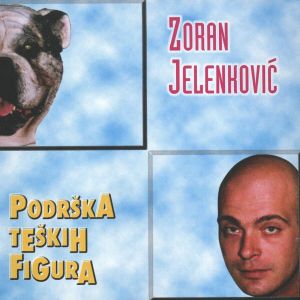 Zoran Jelenkovic - Kolekcija 77433140_FRONT