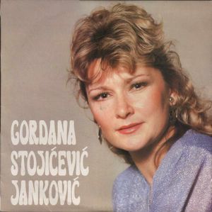 Gordana Stojicevic - Diskografija 2 79445216_FRONT