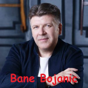  Bane Bojanic - Diskografija 80477825_FRONT