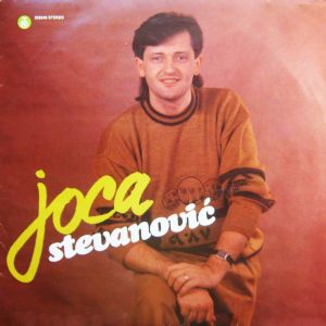 Joca Stevanovic - Diskografija 81159566_FRONT