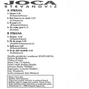 Joca Stevanovic - Diskografija 81159585_BACK