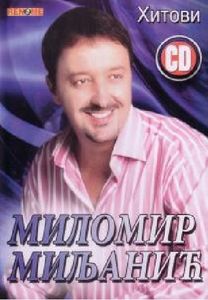 Milomir Miljan Miljanic - Kolekcija 81997542_FRONT