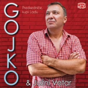 Gojko Eftoski - Diskografija 82968528_FRONT