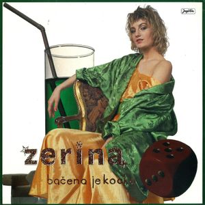 Zerina Cokoja - Diskografija 84384469_FRONT