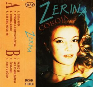 Zerina Cokoja - Diskografija 84384502_FRONT