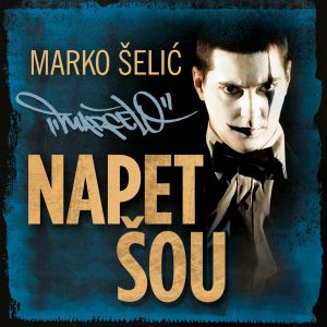 Marcelo (Marko Selic) - Diskografija 85808726_FRONT