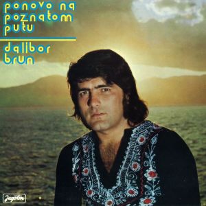 Dalibor Brun - Diskografija 85818887_FRONT