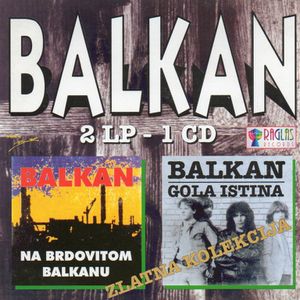 Balkan - Diskografija  88206676_FRONT