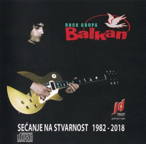 Balkan - Diskografija  88206691_FRONT