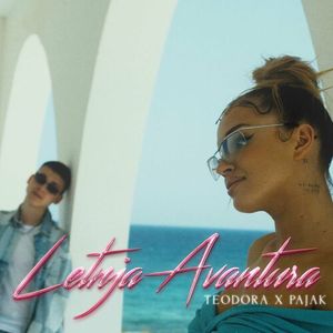 Teodora & Pajak - Letnja Avantura 89963153_Letnja_Avantura