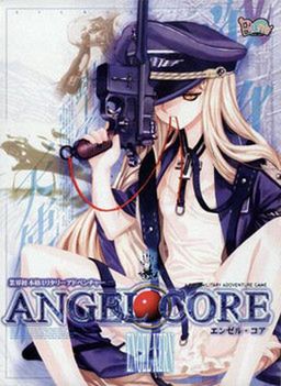 [Rune] Angel Core（エンゼル・コア） [Soundtrack OP+ED + Update 1.02] [Crack]